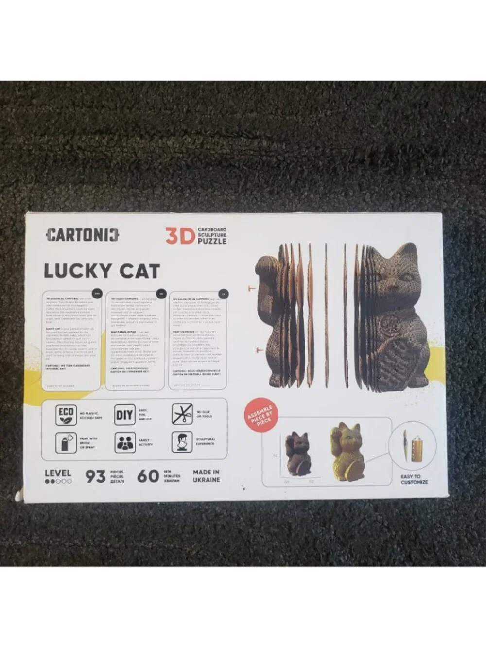 Cartonic Lucky Cat 3D Cardboard Sculpture Puzzle 93 Pieces No Glue - New